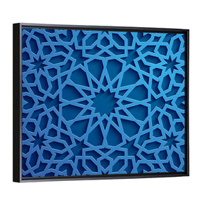 Islamic Ornament Vector Wall Art