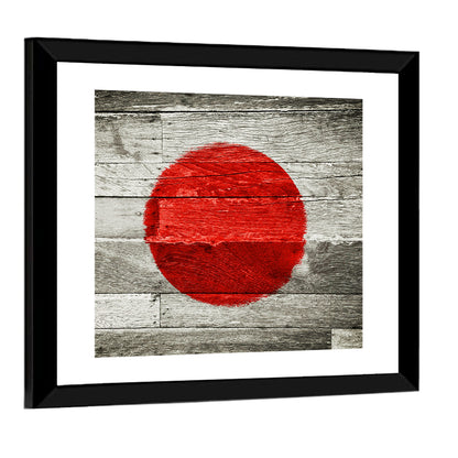 japan Flag Wall Art