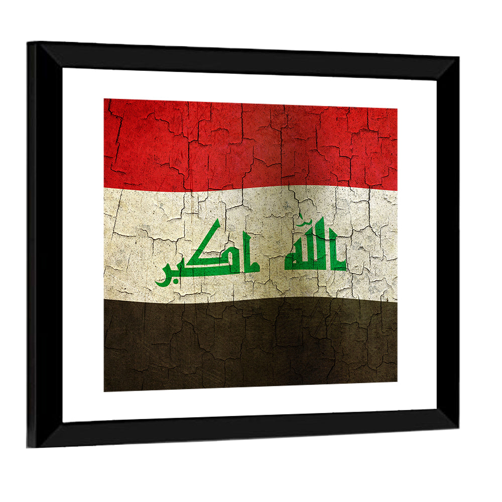 Iraqi Flag with Weathered Calligraphy Wall Art