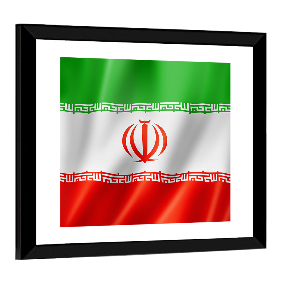 Iran National Flag Wall Art