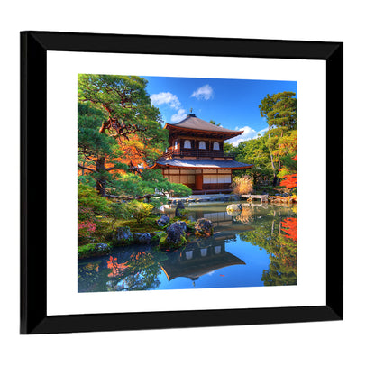 Ginkaku Ji Temple Of The Silver Pavilion In Kyoto Wall Art