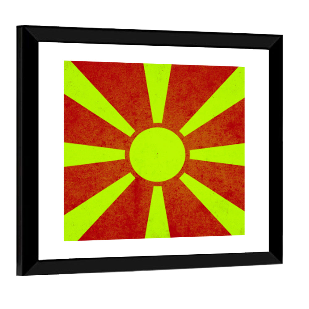 Macedonian Sunburst Graphic Wall Art