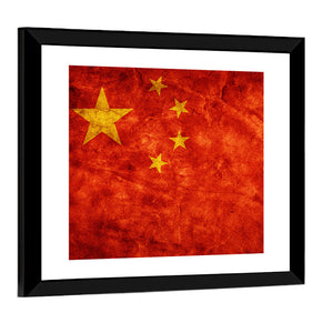 Flag Of China Wall Art