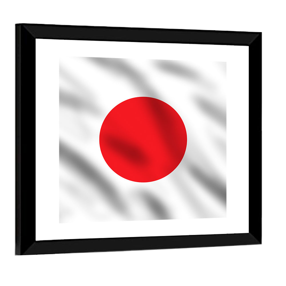 Japanese Flag Circle Study Wall Art