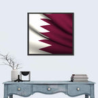 Waving Qatar Flag Wall Art