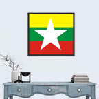 Myanmar Flag with Central Star Wall Art
