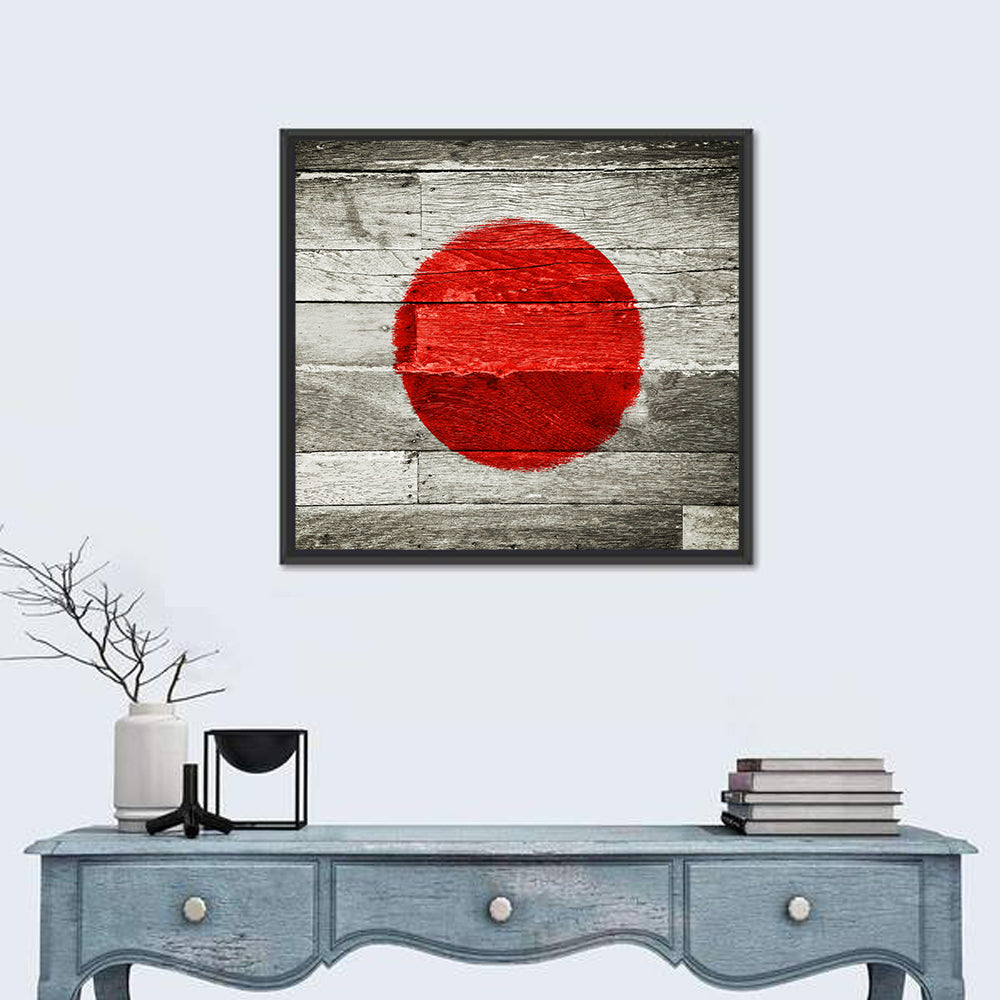 Japanese Flag on Distressed Wood Wall Art