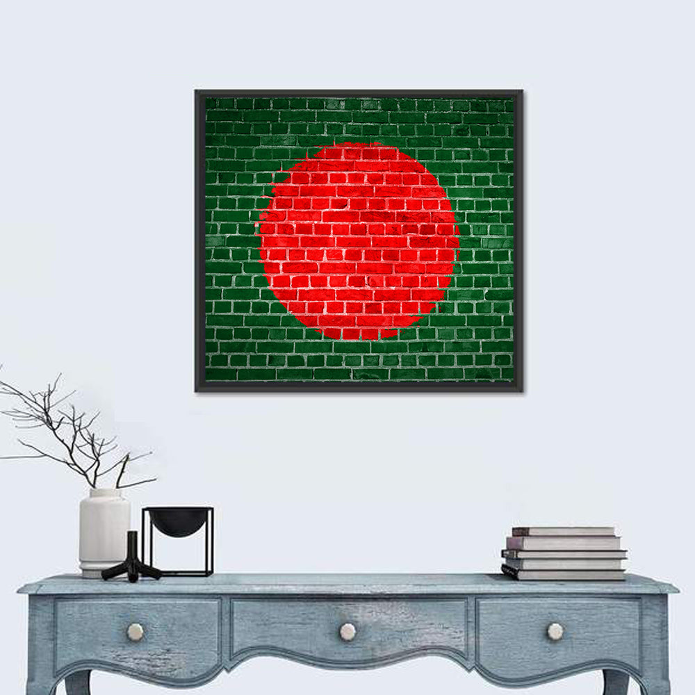 Bangladesh Flag on Brick Wall Art