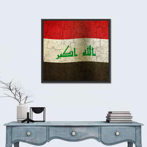 Flag Of Iraq Wall Art