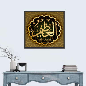 "Name Of Allheal-Azim" Calligraphy Wall Art