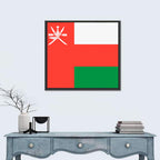 Oman Flag with Khanjar Emblem Wall Art