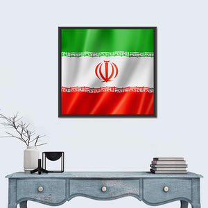 Flag Of Iran Wall Art