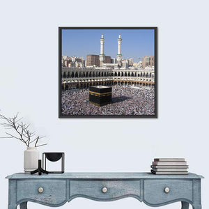 Holy Kaaba In Mecca Wall Art