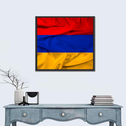 Waving Flag Of Armenia Wall Art