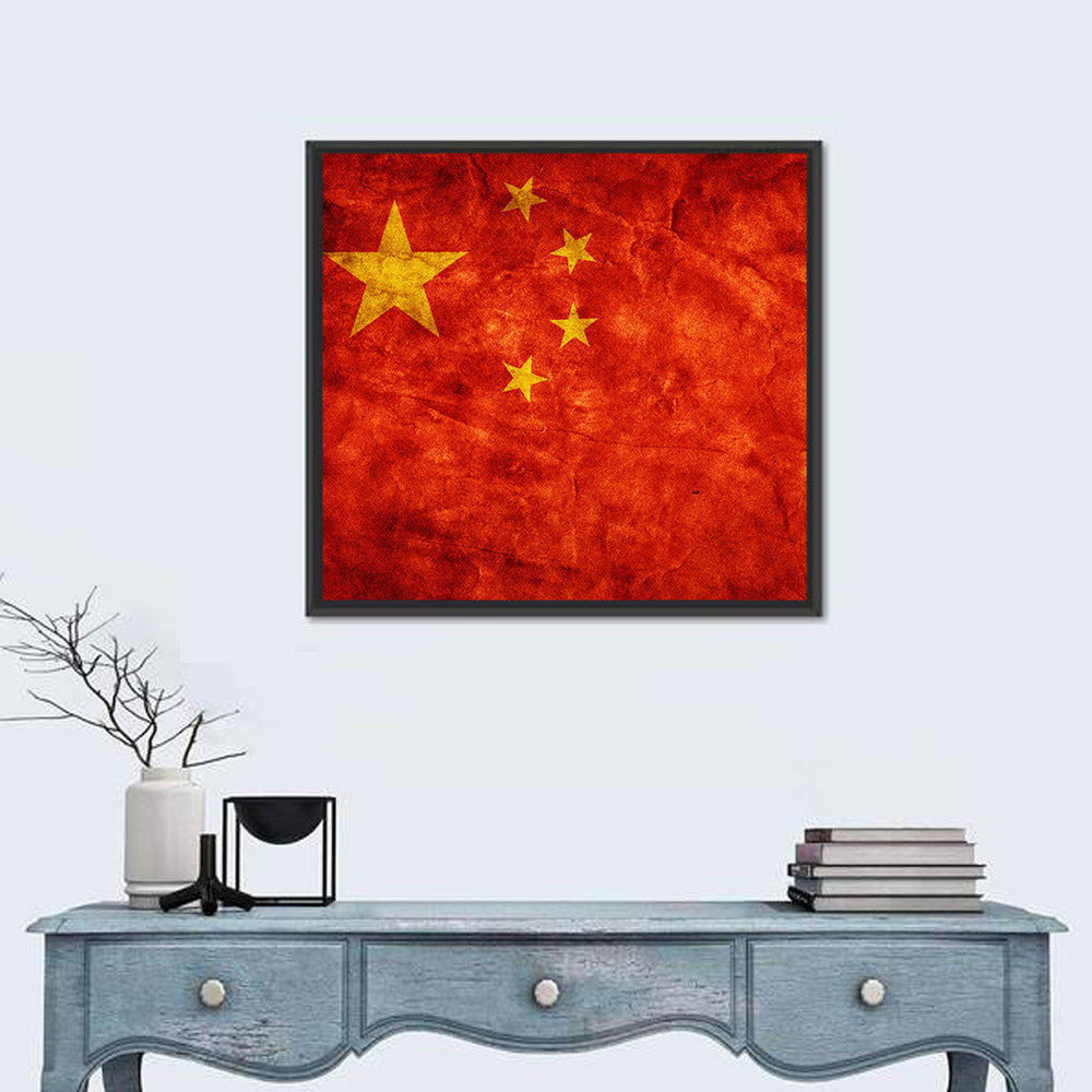 Distressed Chinese Flag Wall Art