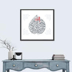 Quran Verse 35 Calligraphy Wall Art