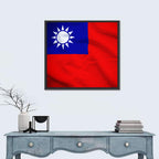 Taiwan National Flag Wall Art