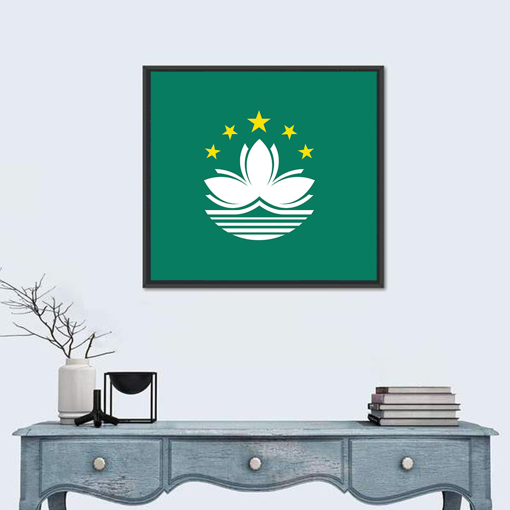 Macau Flag Emblem Wall Art
