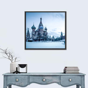 Saint Basil's Cathedral Moscow Wall Art