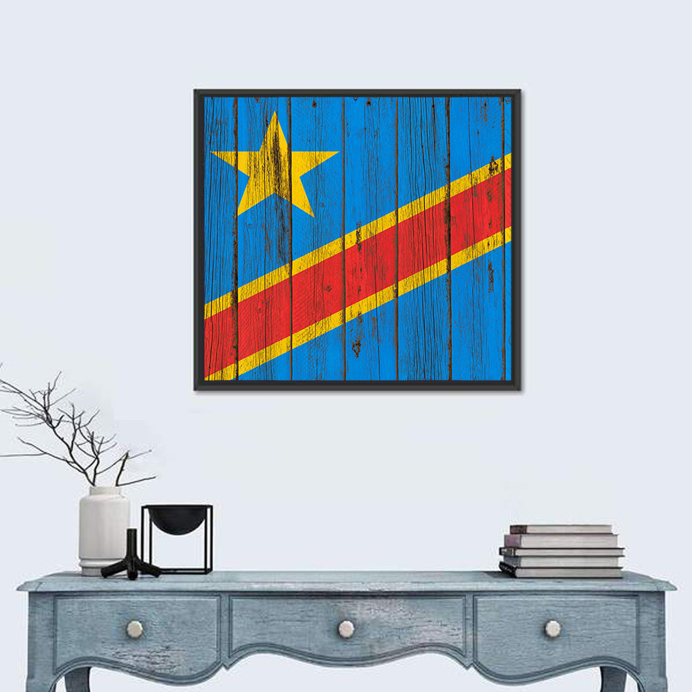 Democratic Republic of the Congo Flag Wall Art