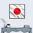 Japanese Flag Circle Study Wall Art