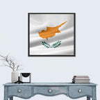 Cyprus Flag Emblem Wall Art