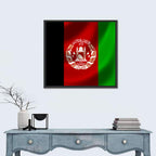 Waving Flag of Afghanistan Wall Art