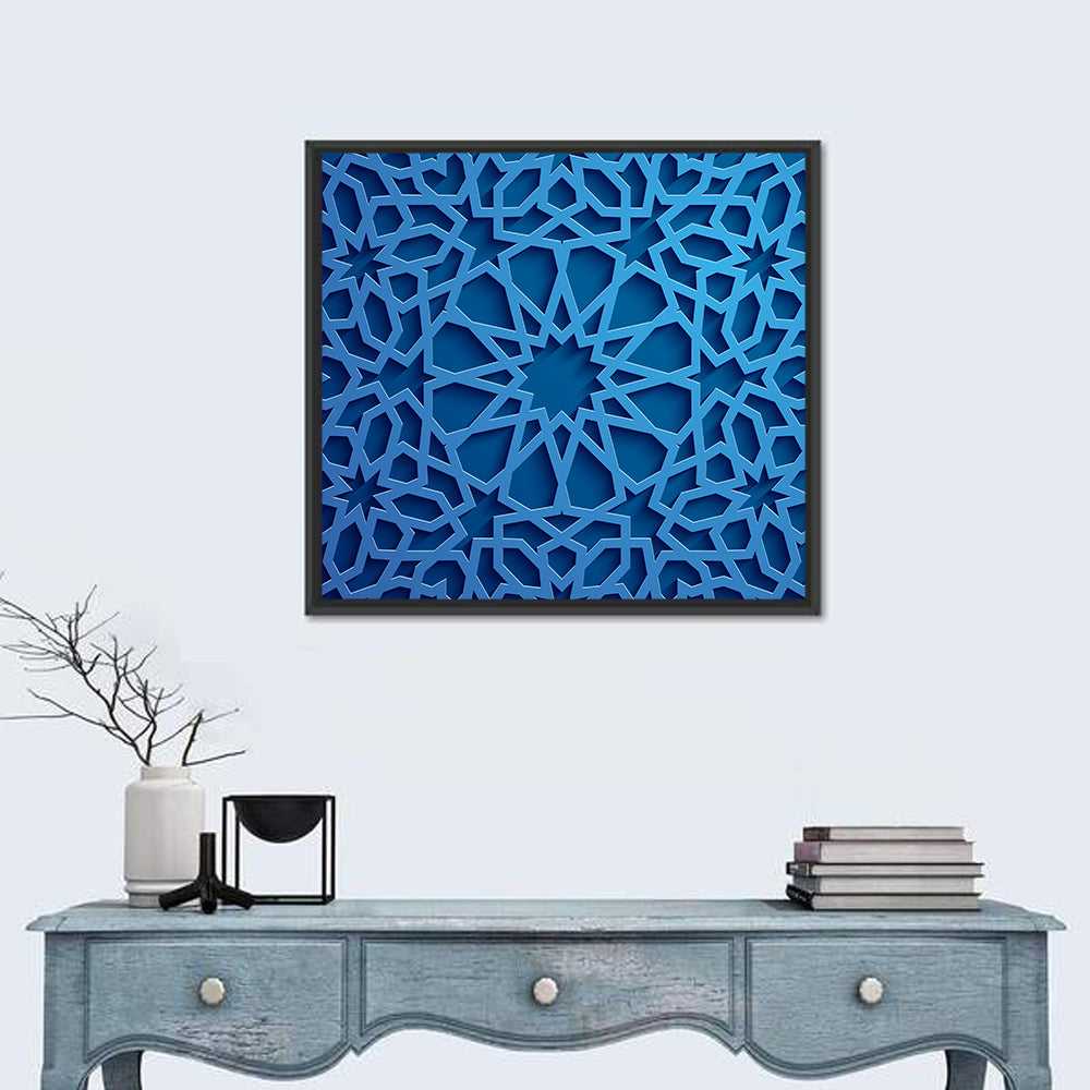 Islamic Geometric Tile Ornament Wall Art