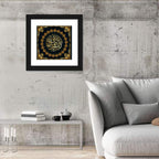 "There is no God except Allah" Calligraphy Wall Art