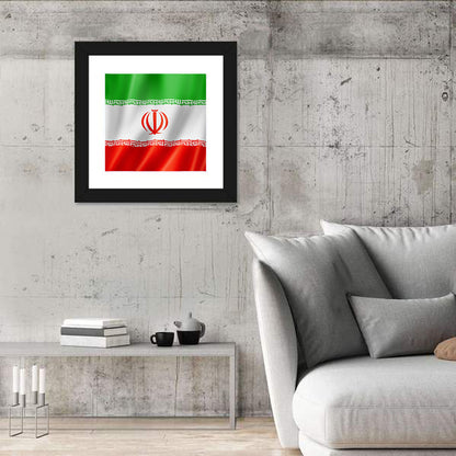 Flag Of Iran Wall Art