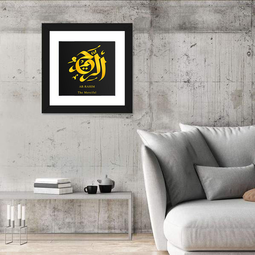 Ar Rahim The Merciful Islamic Calligraphy Wall Art in a room, square