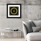 Sura Al Bakara Al Kursi Calligraphy Wall Art