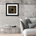 Kufi Style Calligraphy "Al-Rahim" Wall Art