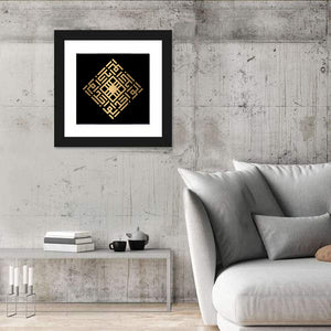 Al Wahid Kufi Style Calligraphy Wall Art