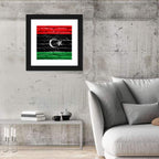 Libyan Flag on Distressed Brick Wall Art