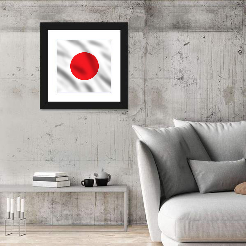 Japanese Flag Circle Study Wall Art
