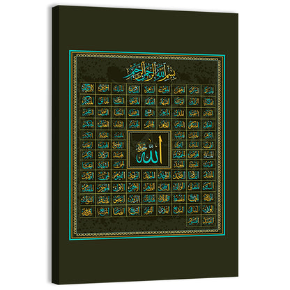 99 Names of Allah Calligraphy Wall Art