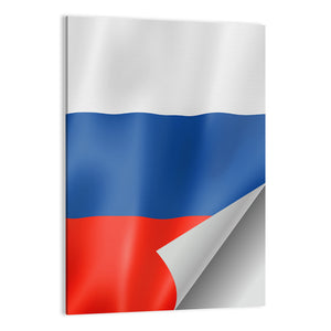 Flag Of Russia Wall Art