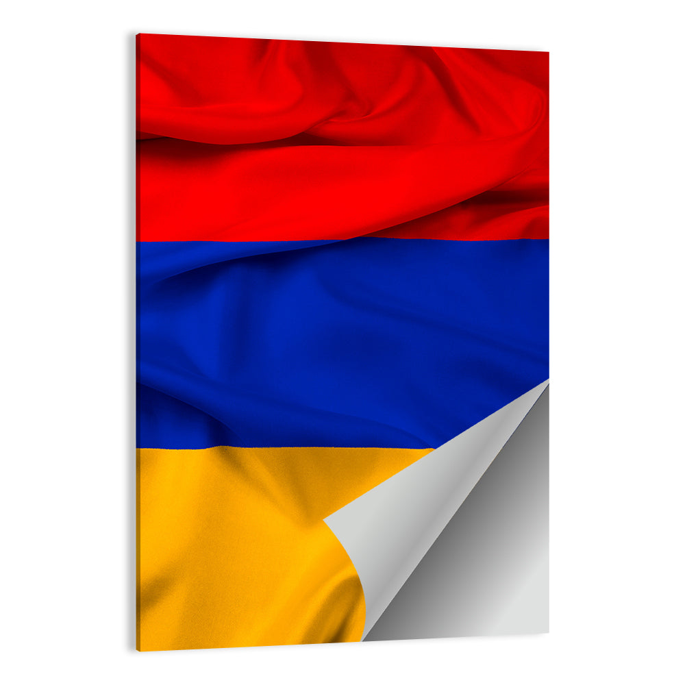 Waving Flag Of Armenia Wall Art