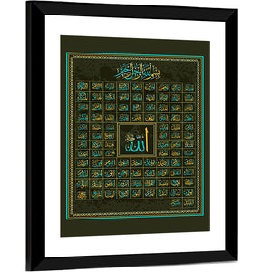 99 Names of Allah Calligraphy Wall Art