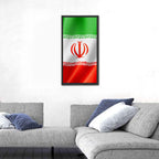 Iran National Flag Wall Art