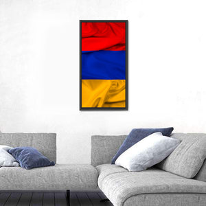 Waving Flag Of Armenia Wall Art