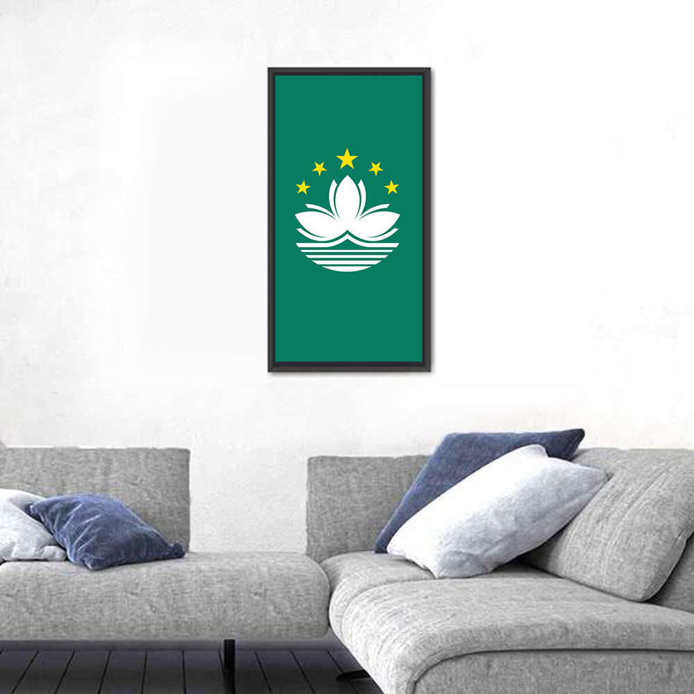 Macau Flag Emblem Wall Art