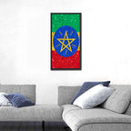 Ethiopian Flag Emblem Wall Art