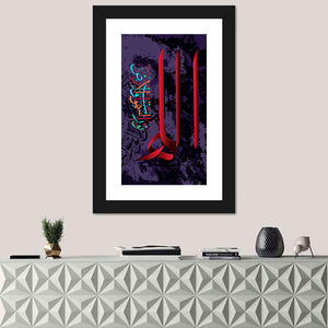 "Allah is the Light of heaven & earth" Calligraphy Wall Art
