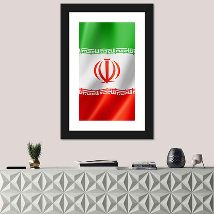 Flag Of Iran Wall Art