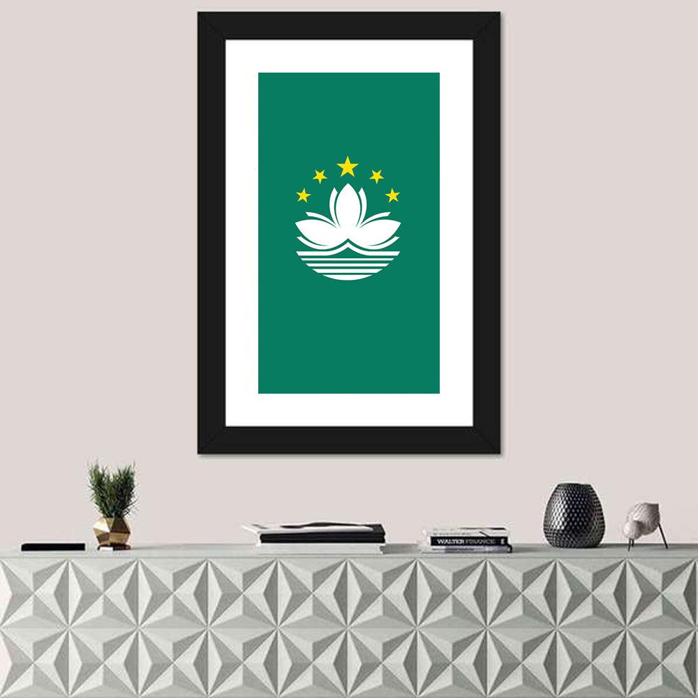 Macau Flag Emblem Wall Art