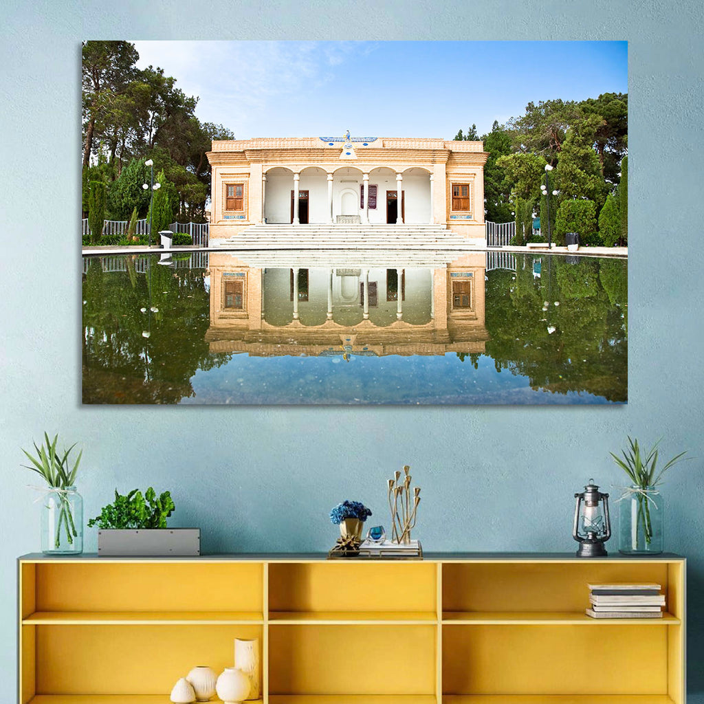 Yazd Fire Temple Reflection Wall Art