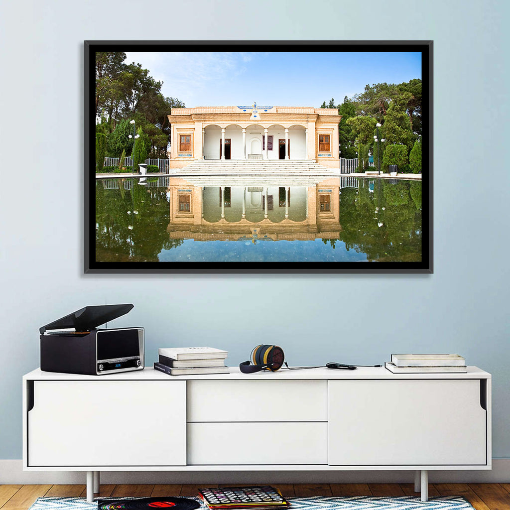 Yazd Fire Temple Reflection Wall Art