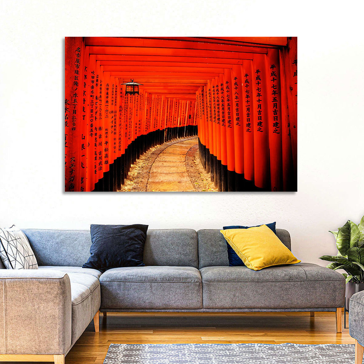 Fushimi Inari Torii Path, Kyoto Wall Art